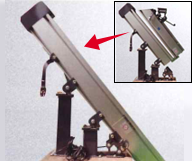 折りたたみ式レール