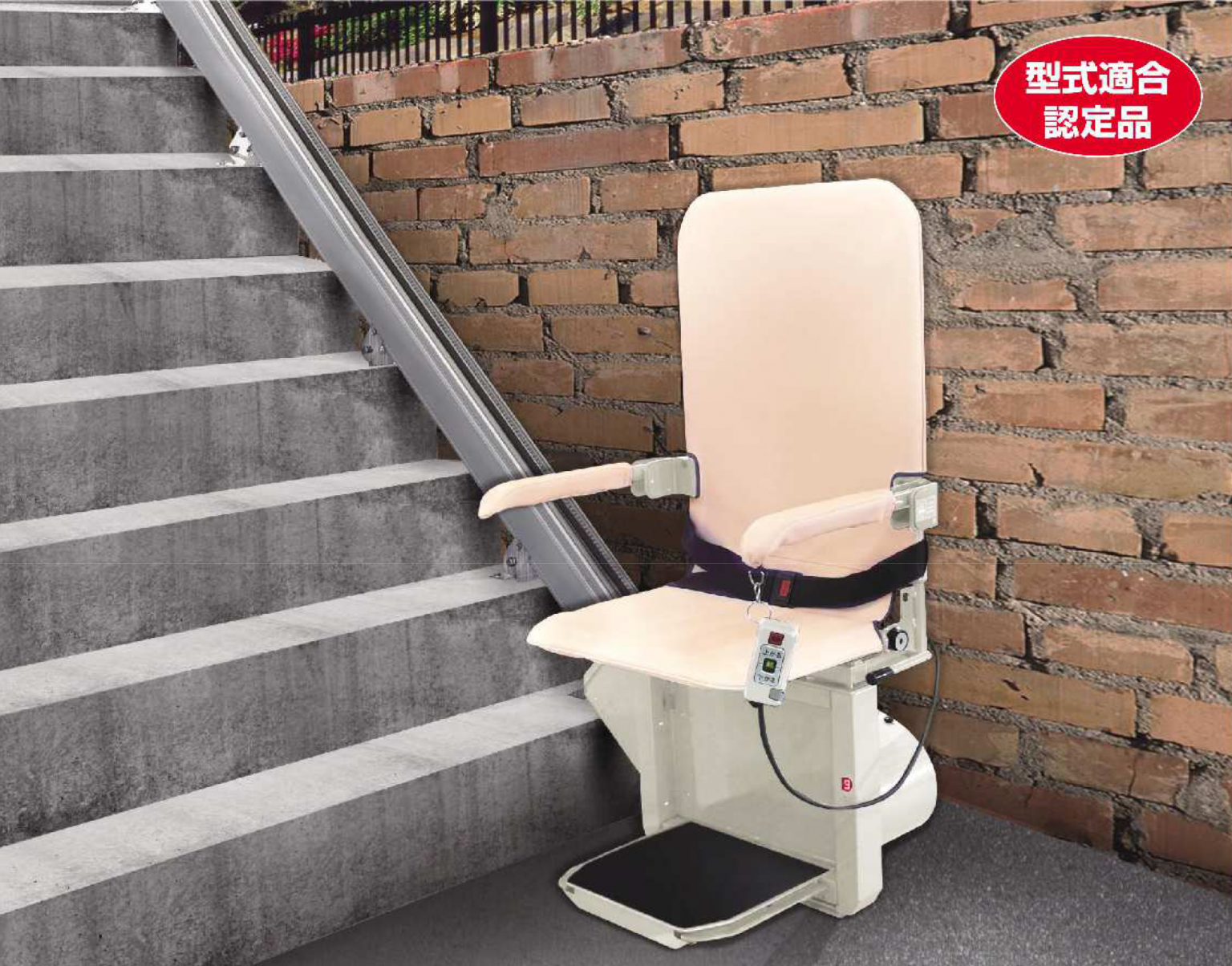 昇助くんいす式階段昇降機屋外直線型SEO9