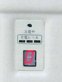 エラー画面 アップ