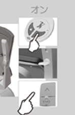 ワイヤレスキーリモコン/キースイッチ/ロック機能付きリモコン(オプション)