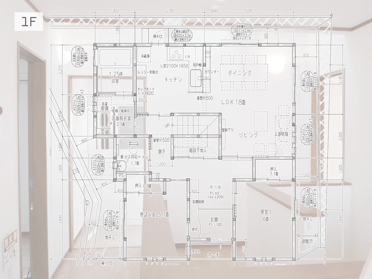 神奈川県横浜市グループホームU：図面1階