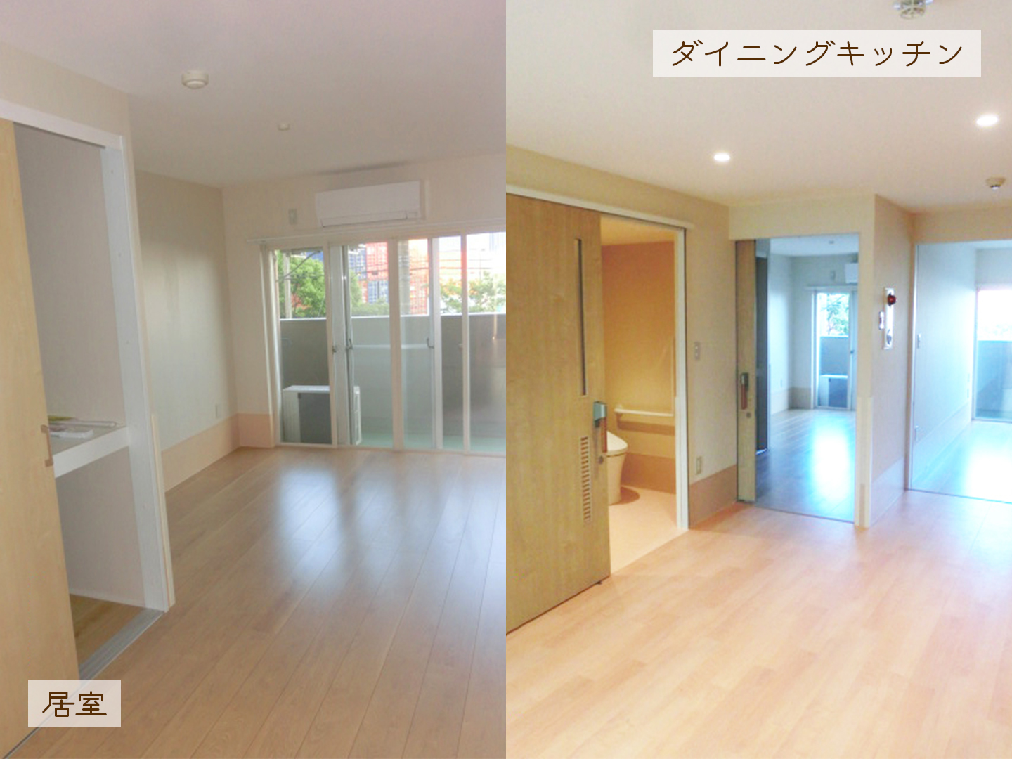 横浜市 グループホームE:居室、ダイニングキッチン