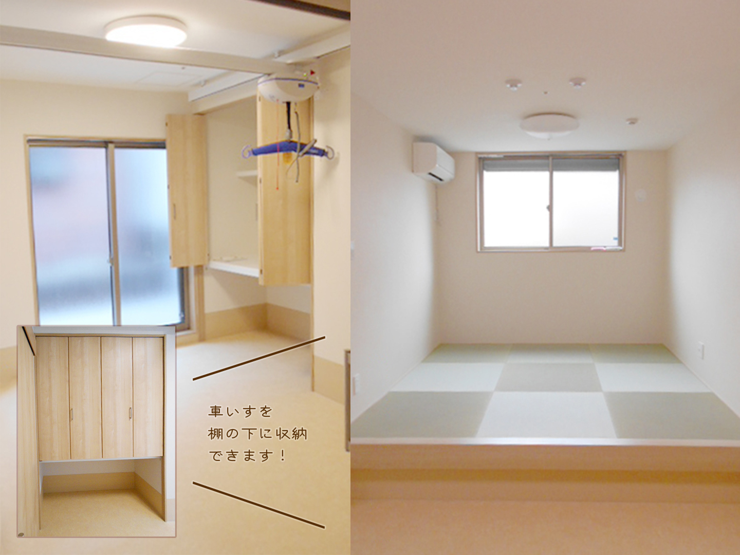 横浜市グループホームK：居室1