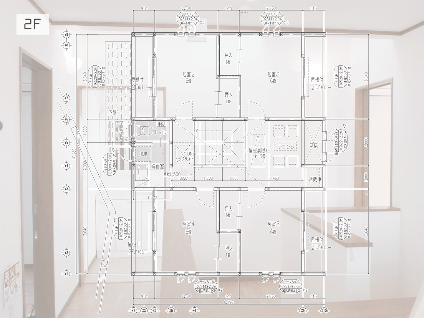 神奈川県横浜市グループホームU：図面2階