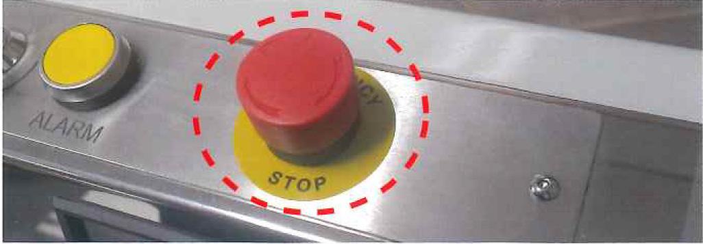 非常停止スイッチ