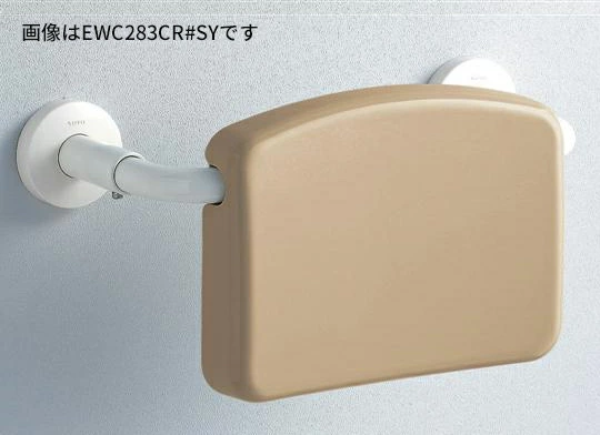 TOTO 背もたれ【EWC285CS】