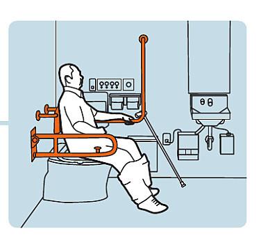 トイレ 座位保持の時の補助道具