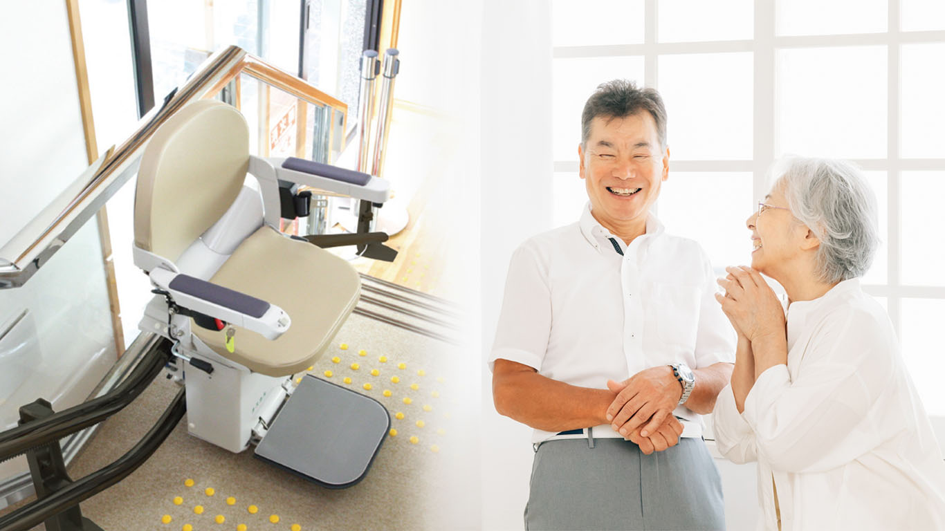 はじめに：自宅用いす式階段昇降機が注目される理由