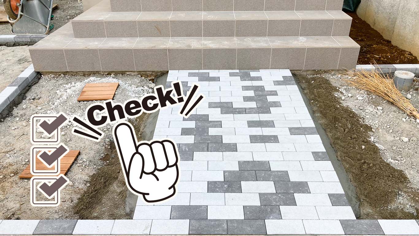 外構の段差解消におすすめのバリアフリーリフォームとは？最初にチェックすること