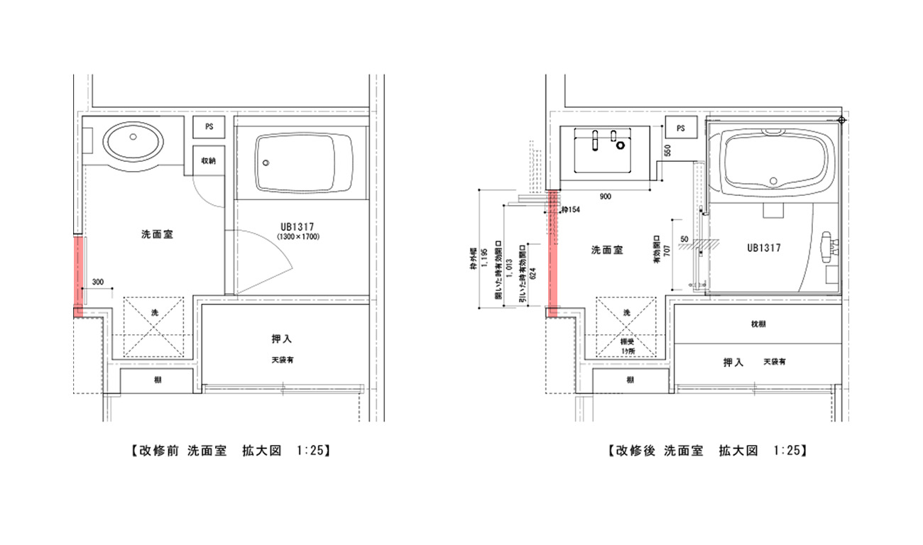 脱衣室・洗面室・図面