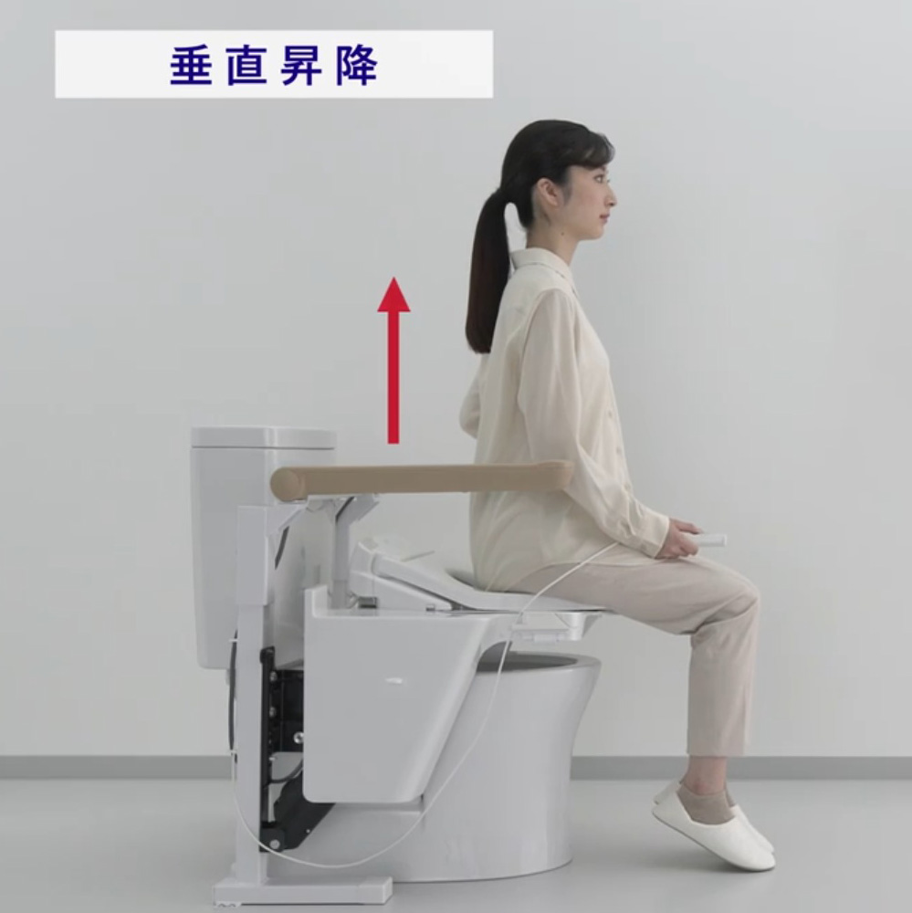 トイレリフト垂直昇降イメージ