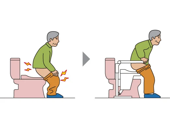 トイレリフト使用イメージ1