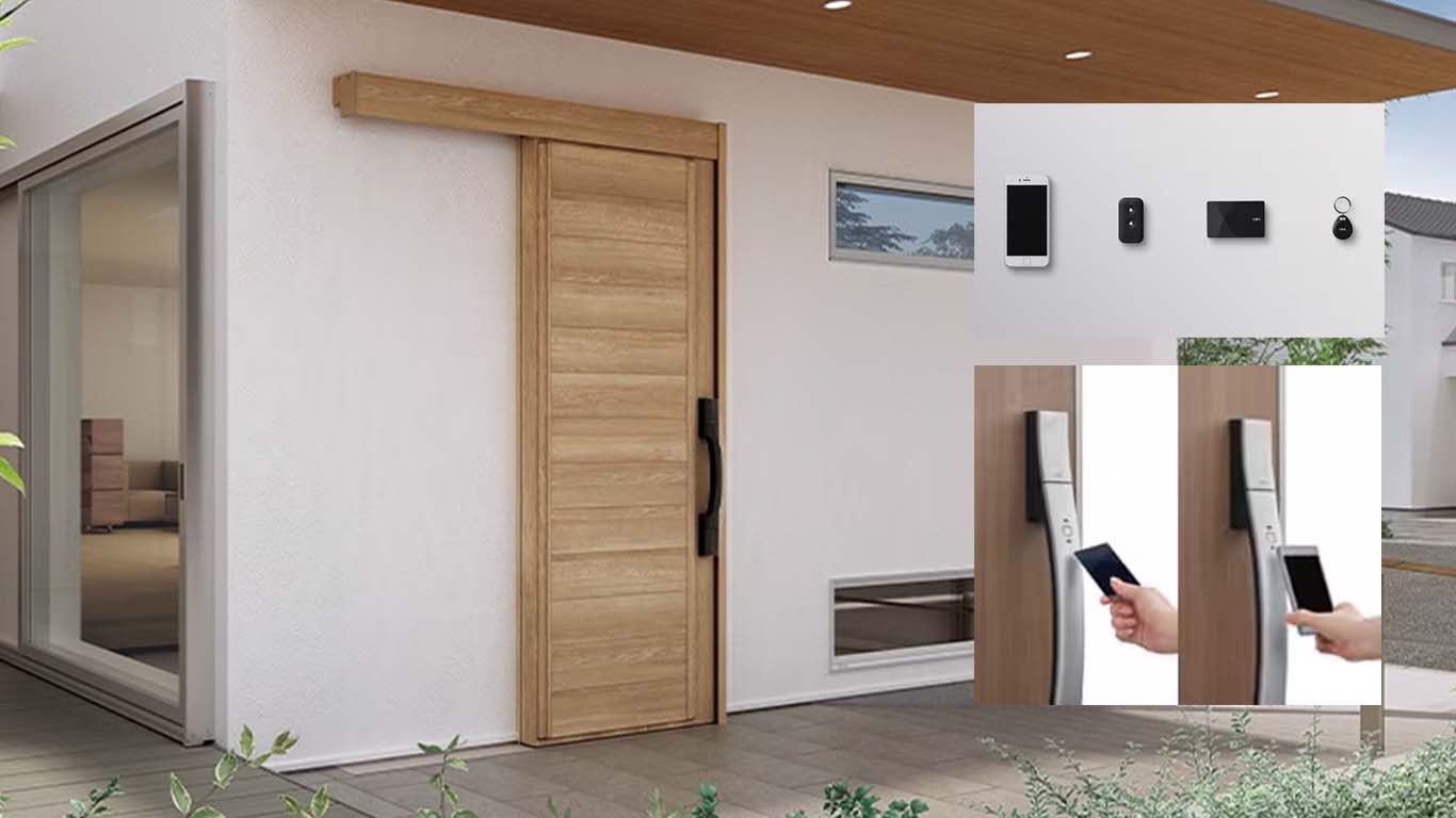 出入りのしやすさを高める工夫も重要