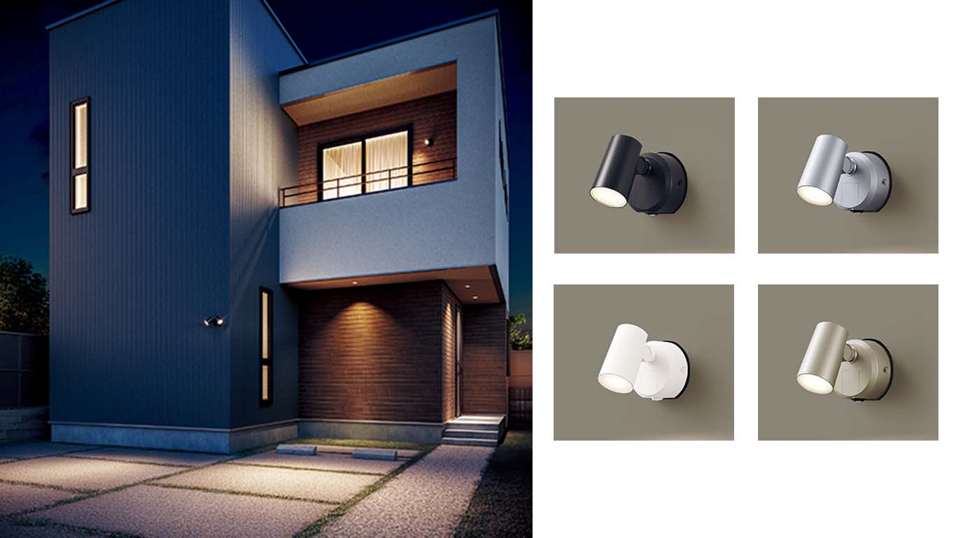 視認性と省エネを両立する人感センサー付き照明とは？