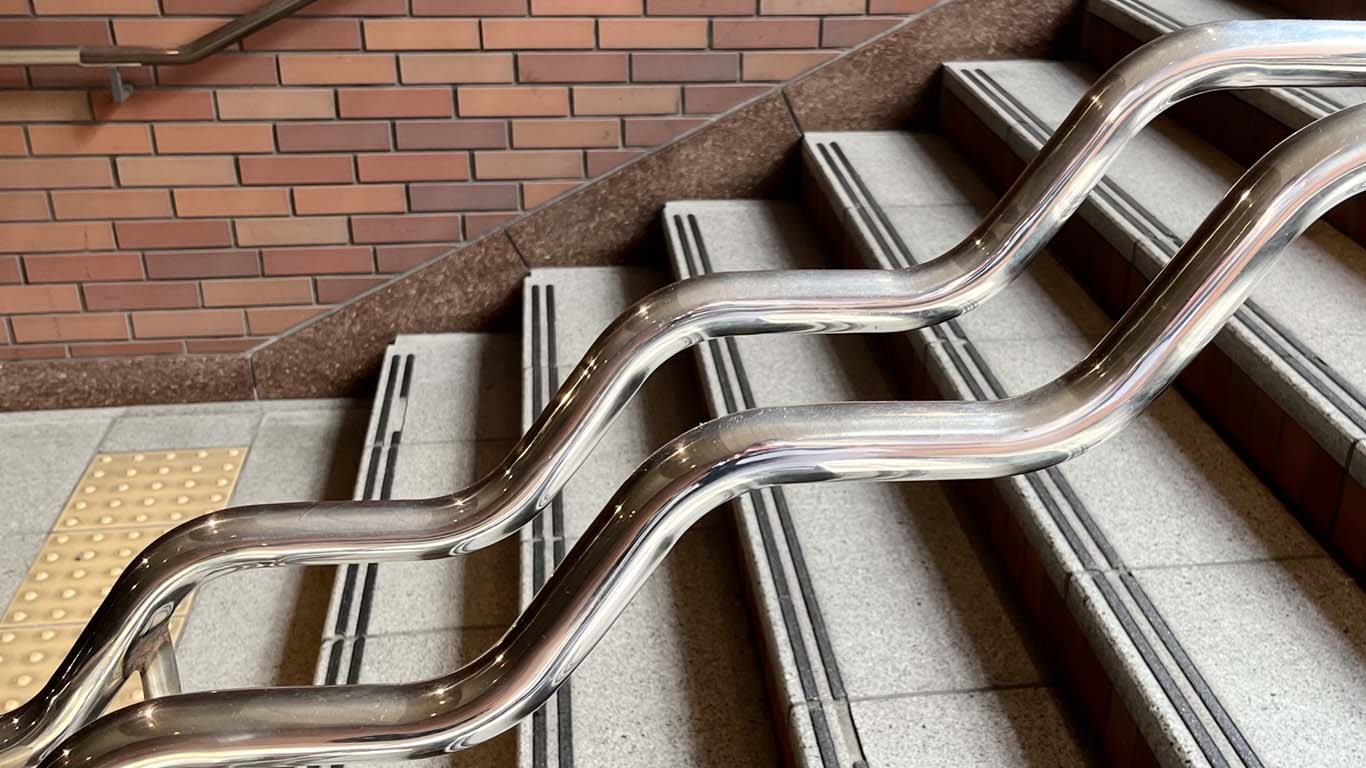 手すり波型(ウェーブ型)