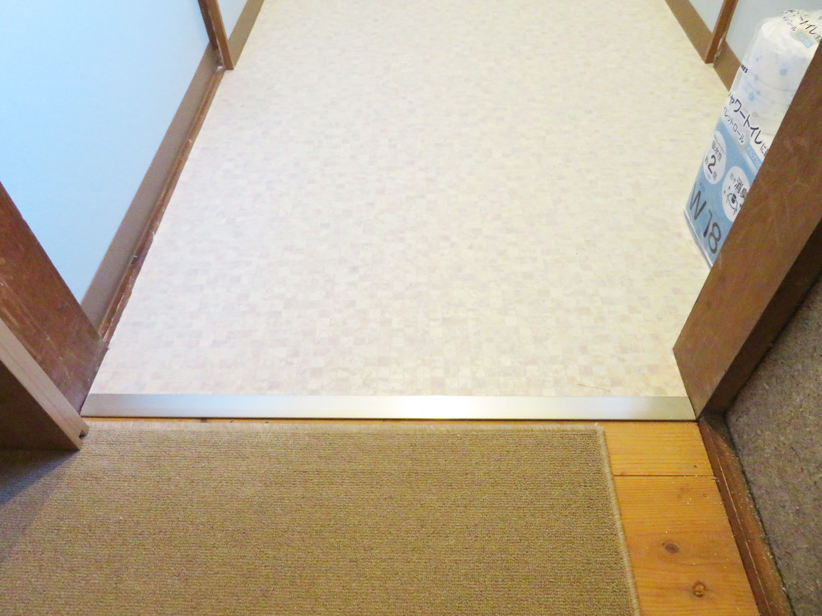 施工後 トイレ段差