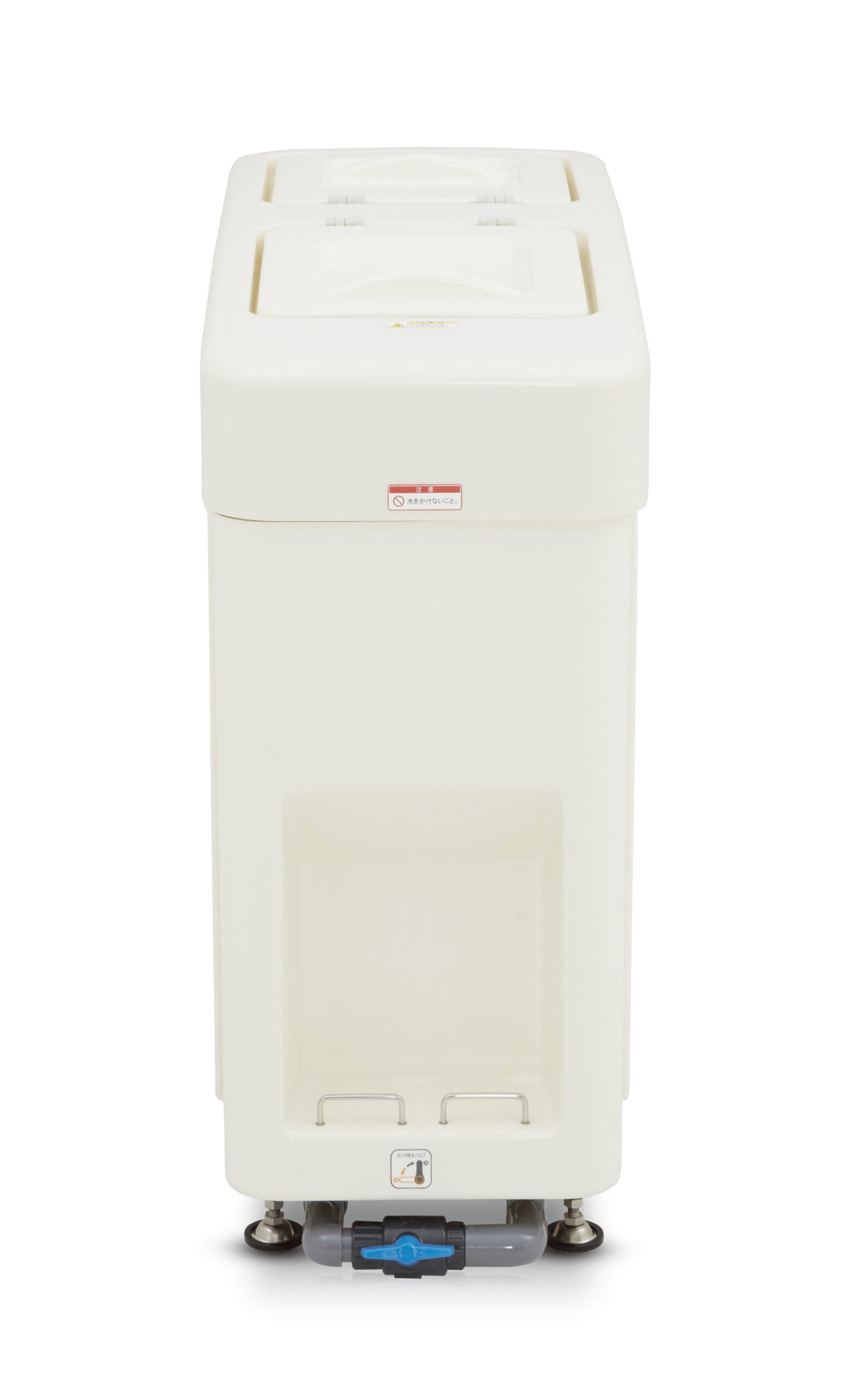 シャトルフィット　新湯タイプ