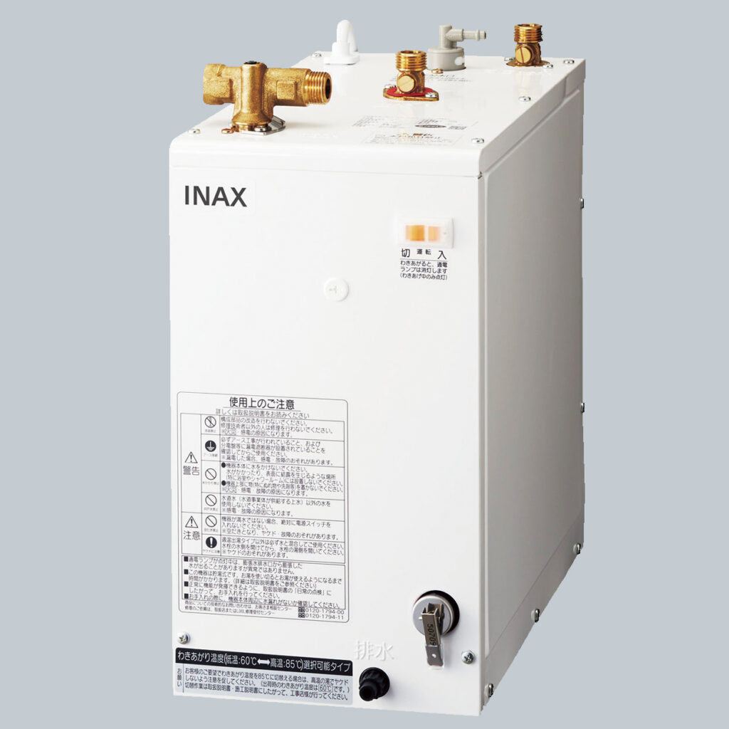 ケアハウスキッチン電気温水器