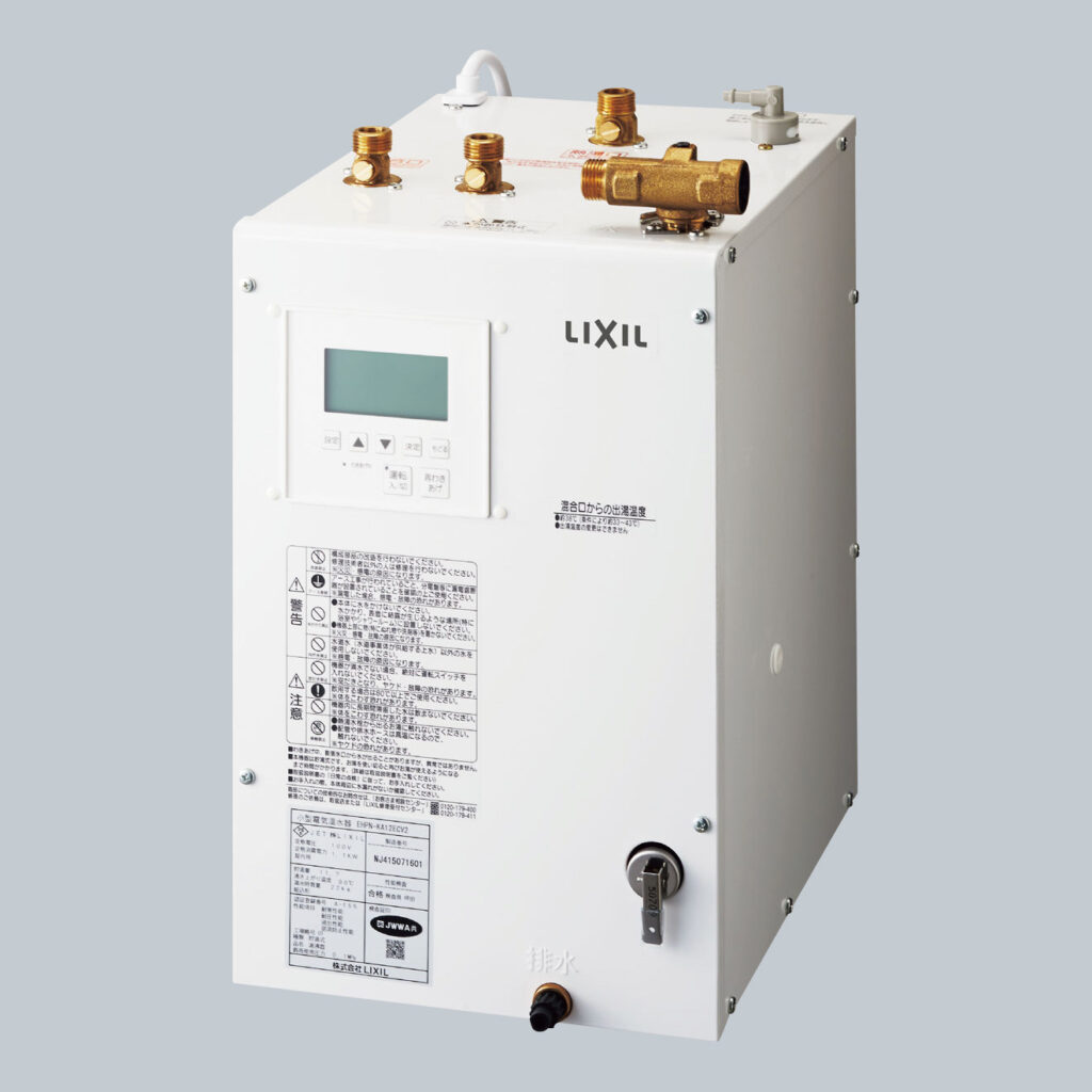 ケアハウスキッチン電気温水器