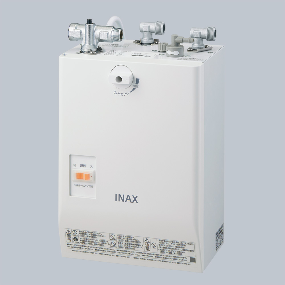 ケアハウスキッチン電気温水器